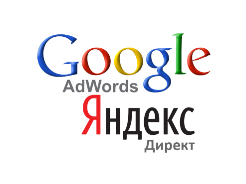 ��������� ����������� ������� Yandex � Google