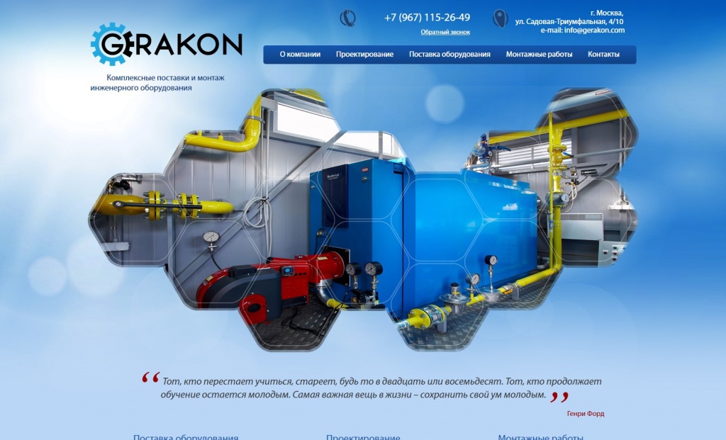 ������������ ��� ���������� ������ - Google Chrome 2018-06-04 08.28.13.jpg