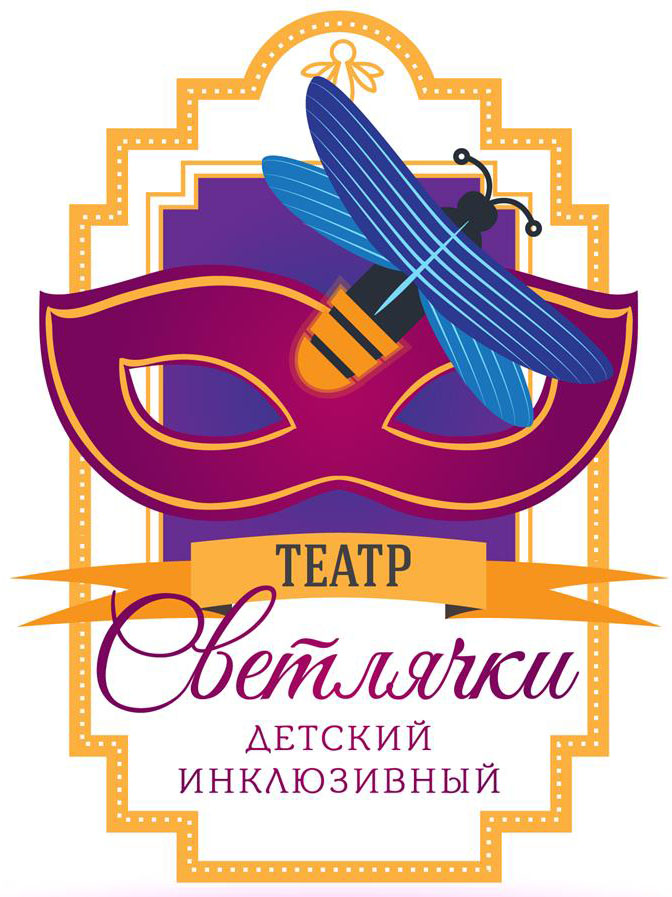 logo_teatr.jpg