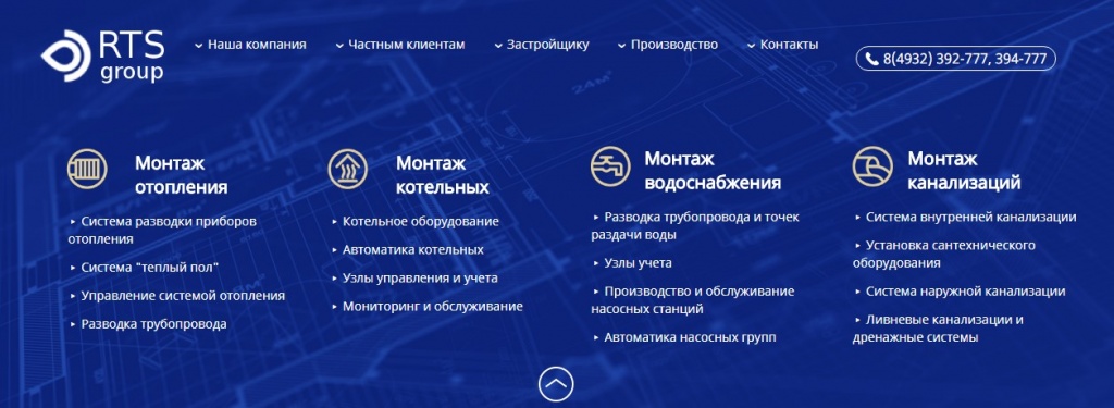 ������ ���������� ������ � ������� l ��� ������������ - Google Chrome 2018-05-30 13.51.53.jpg